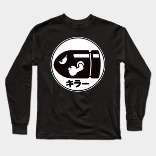 Bullet Long Sleeve T-Shirt